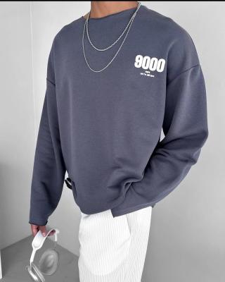 سويت شيرت رصاصي - 9000